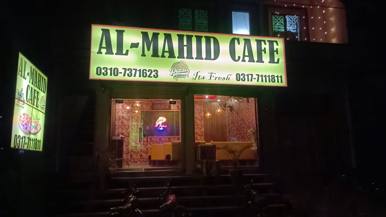 AL-MAHID -CAFE