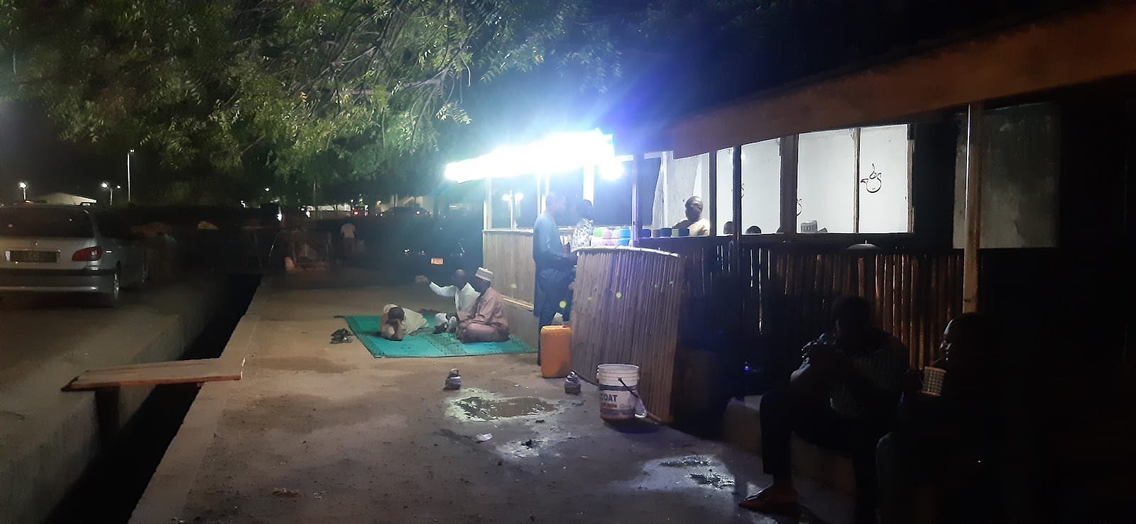 Arraihan tea shop