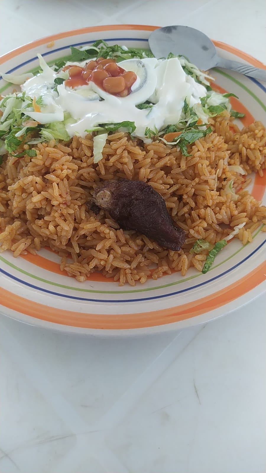 Amina Cafeteria