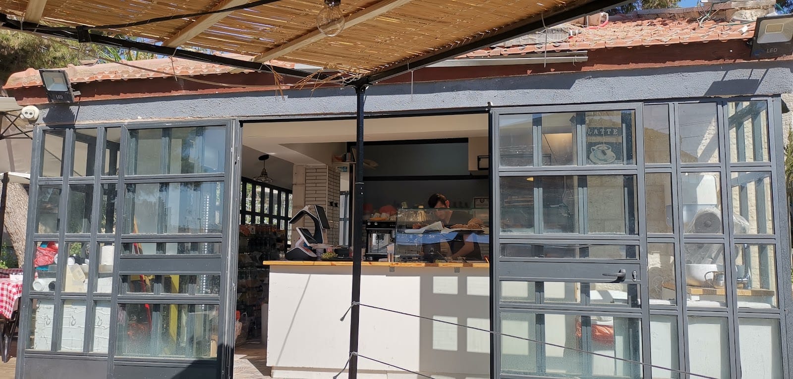 Etz Zion Coffee