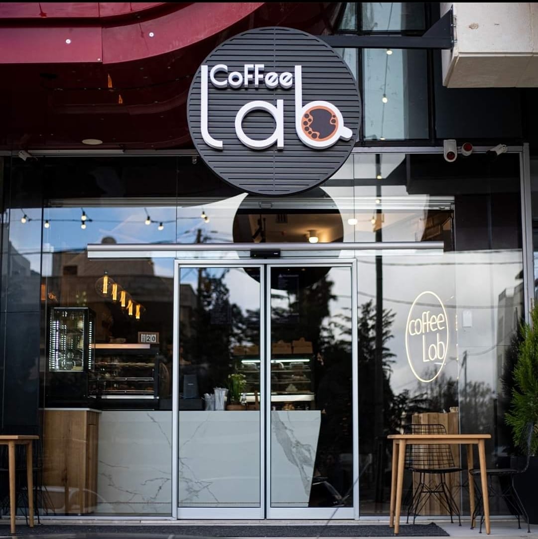 Coffee Lab
