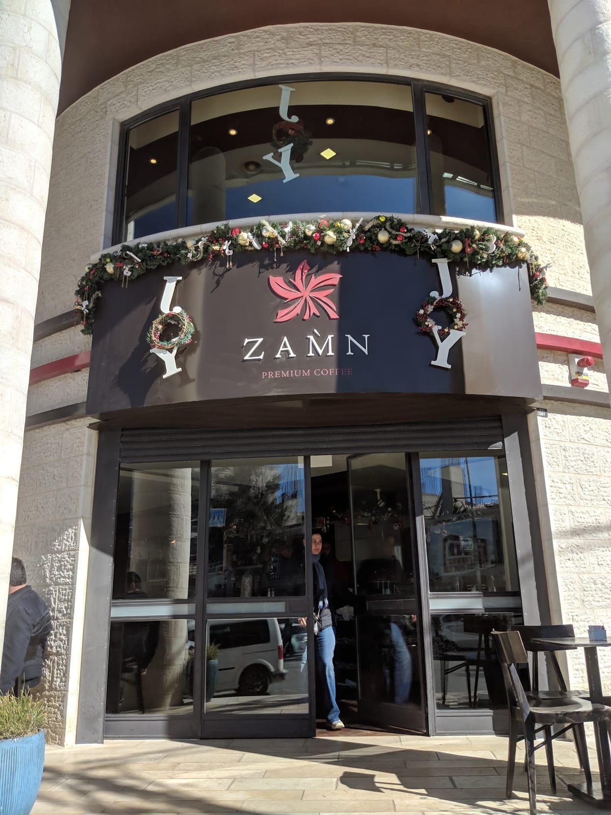 Zamn cafe