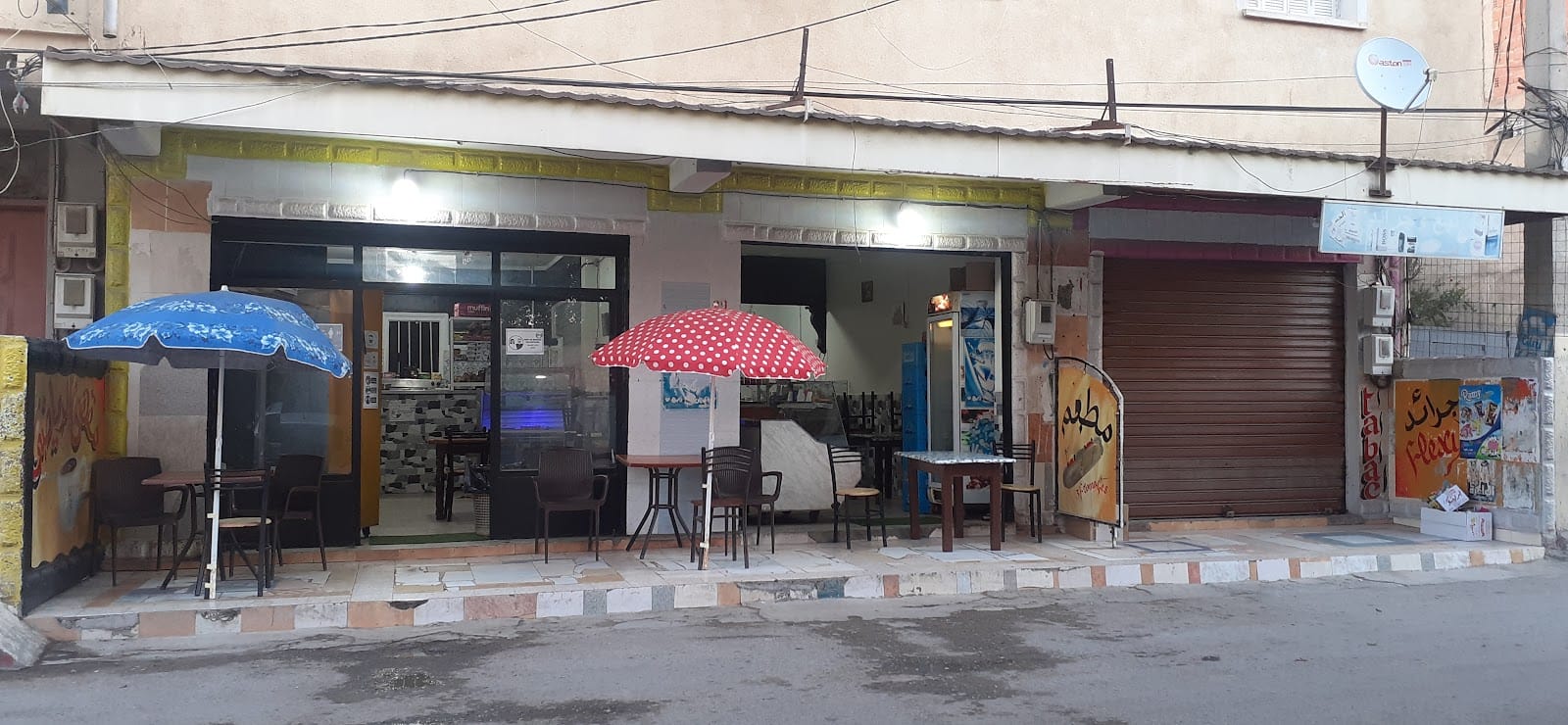 Café challel le lavage... Bab Ezzouar