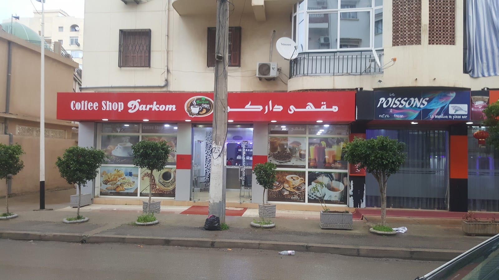 Coffee Shop DARKOM