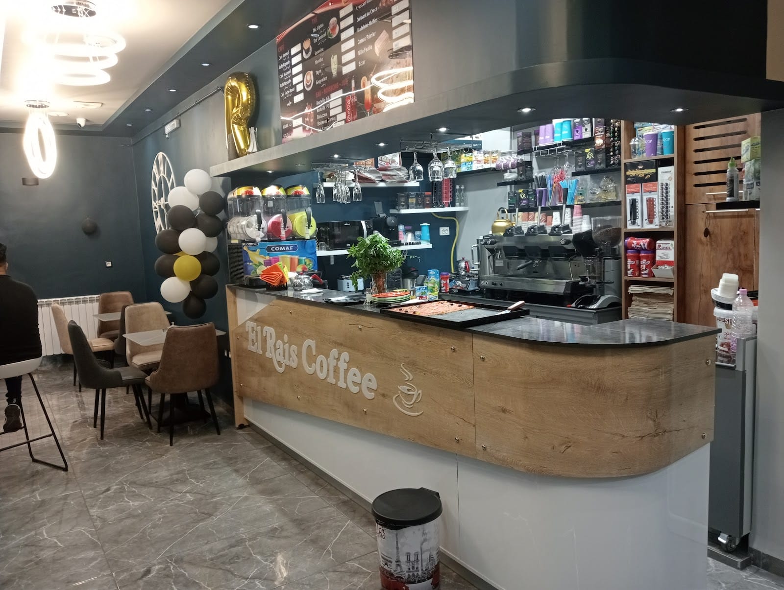 Cafétéria El-Rais