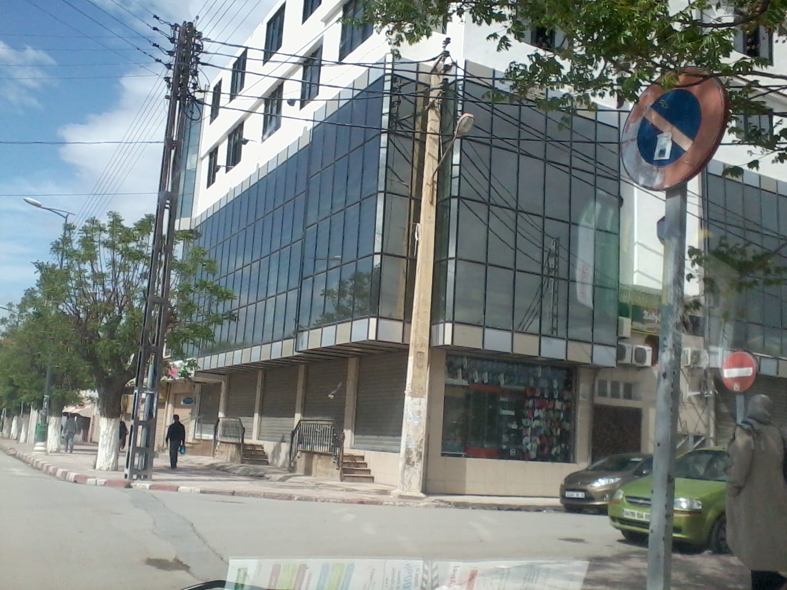 Soul espresso photo 5