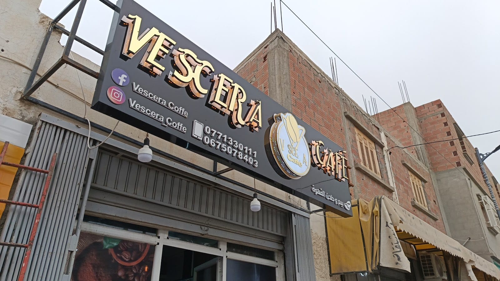 Vescera Café