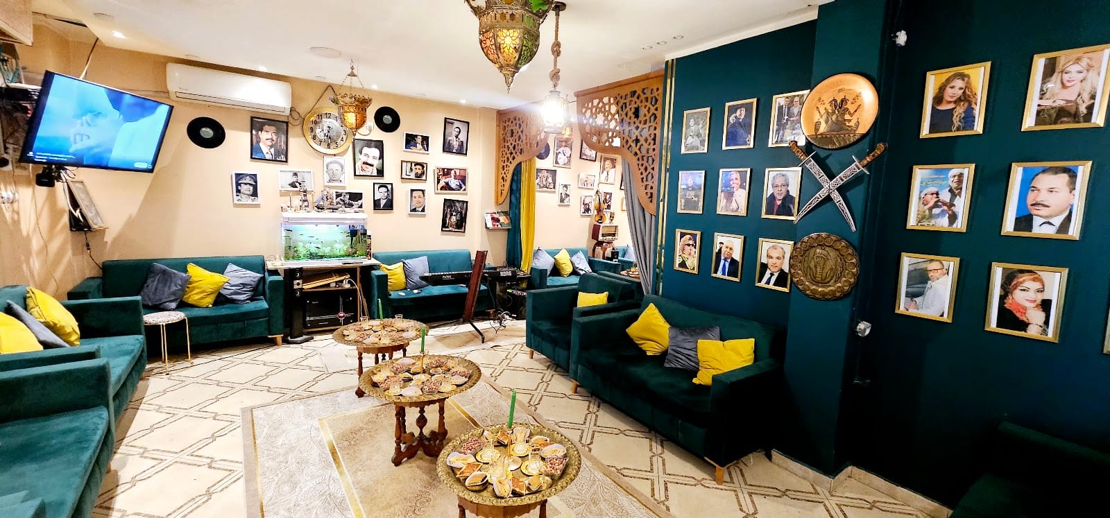 Arabesque Coffee Shop
