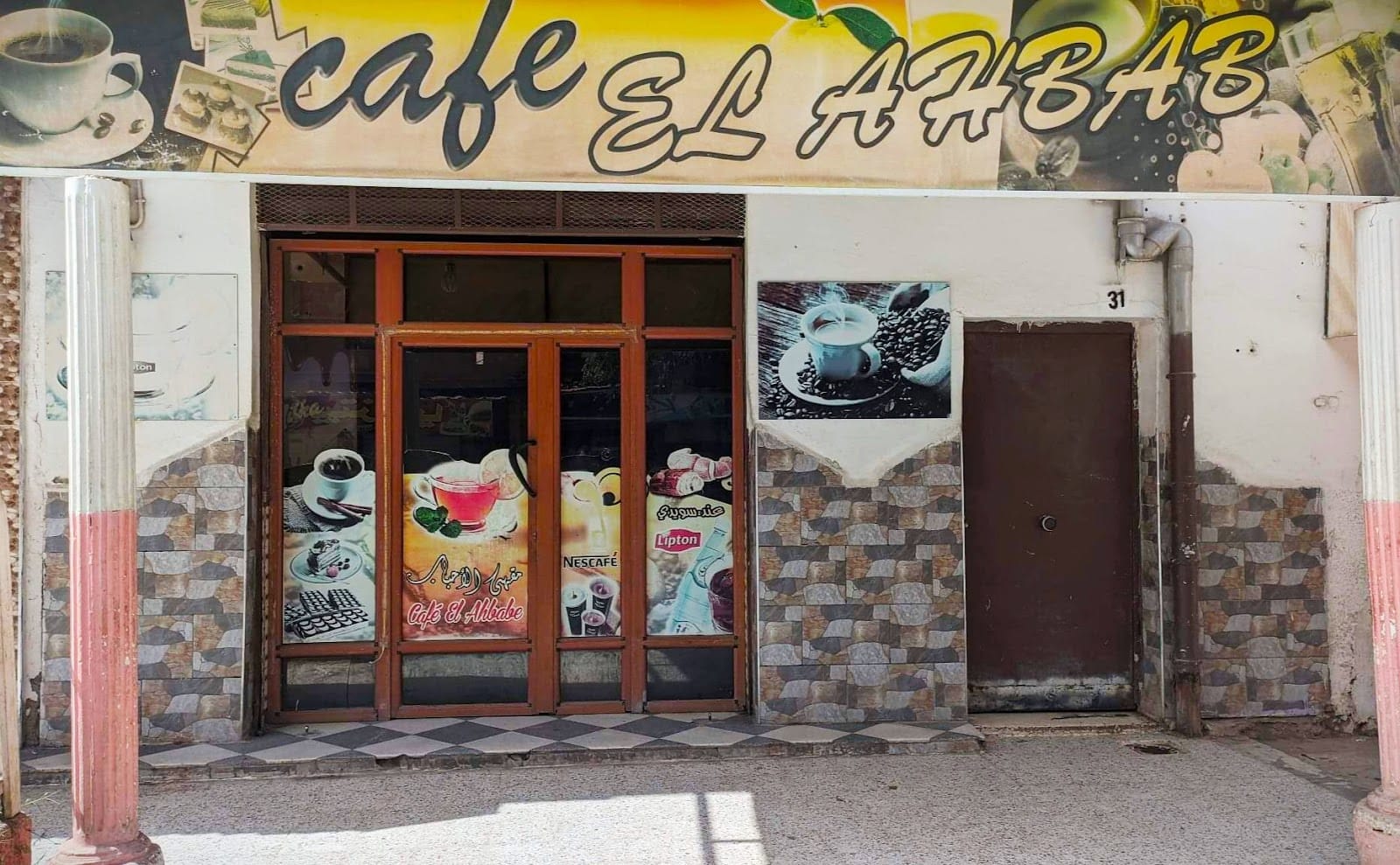 Café souidi