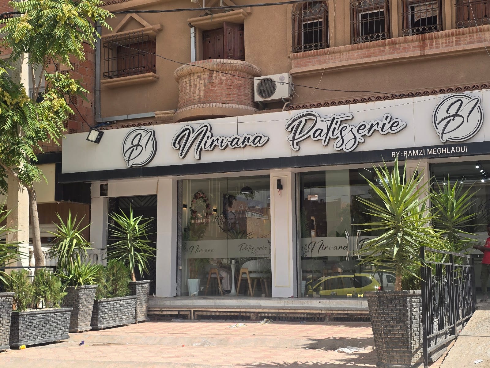 Nirvana patisserie