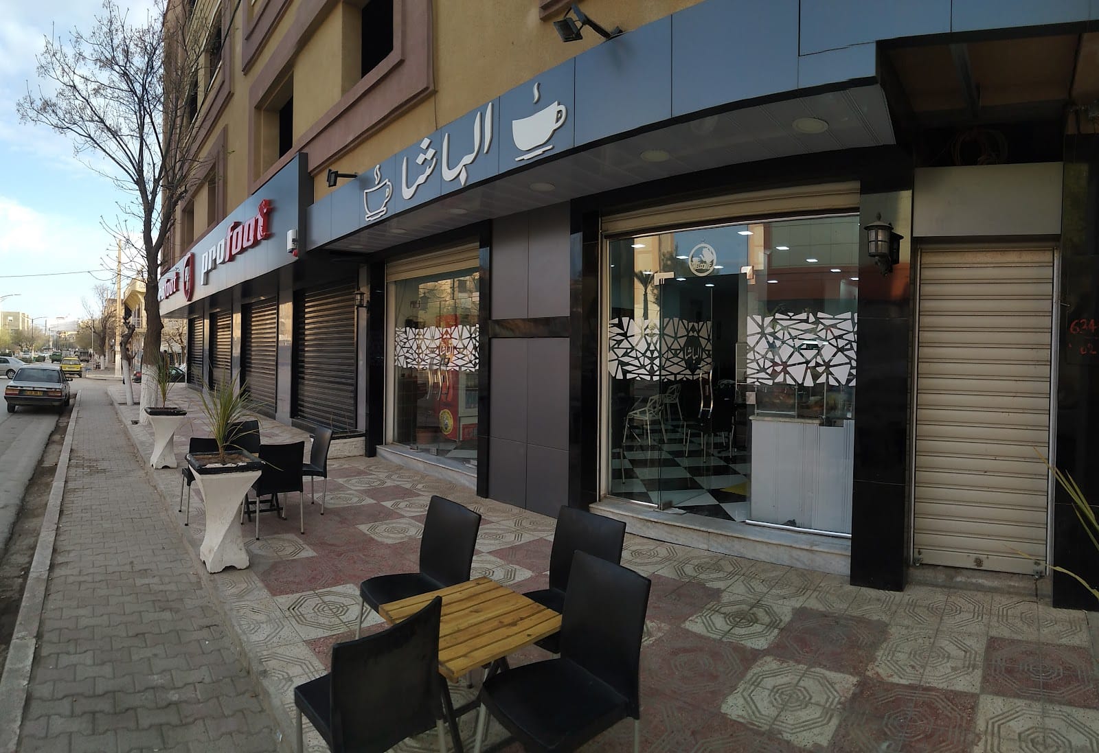 Café El Bacha