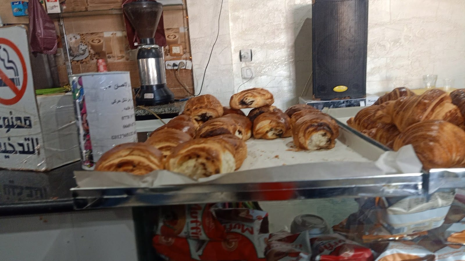 café akfadou