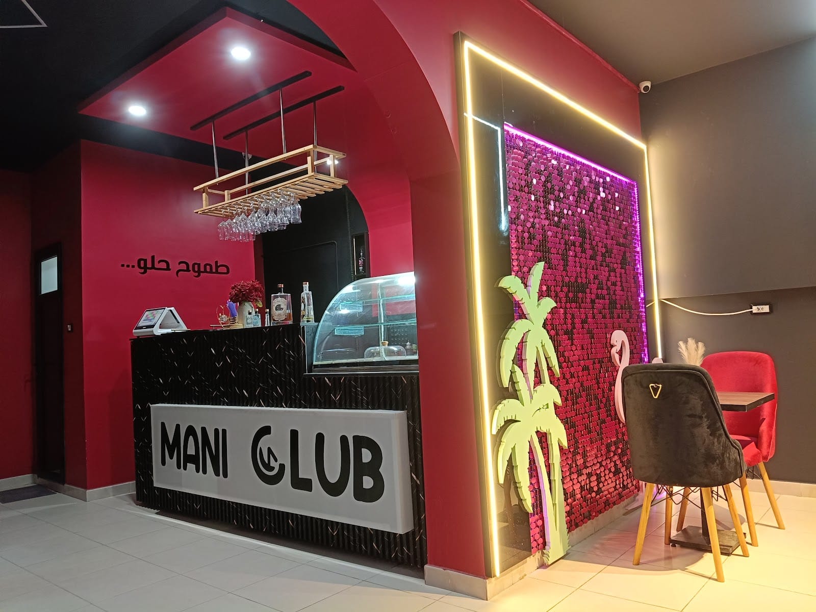 mani club