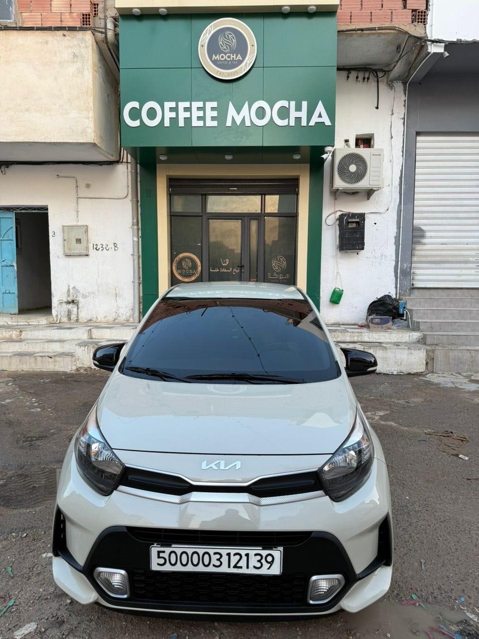 Coffee Mocha