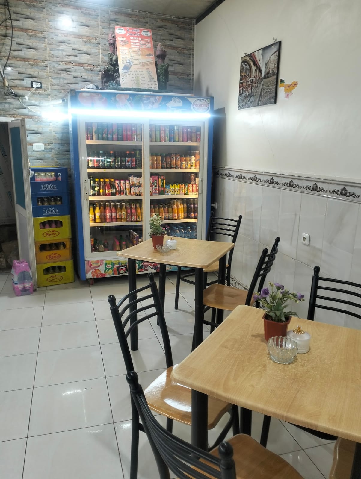 Café Iraj