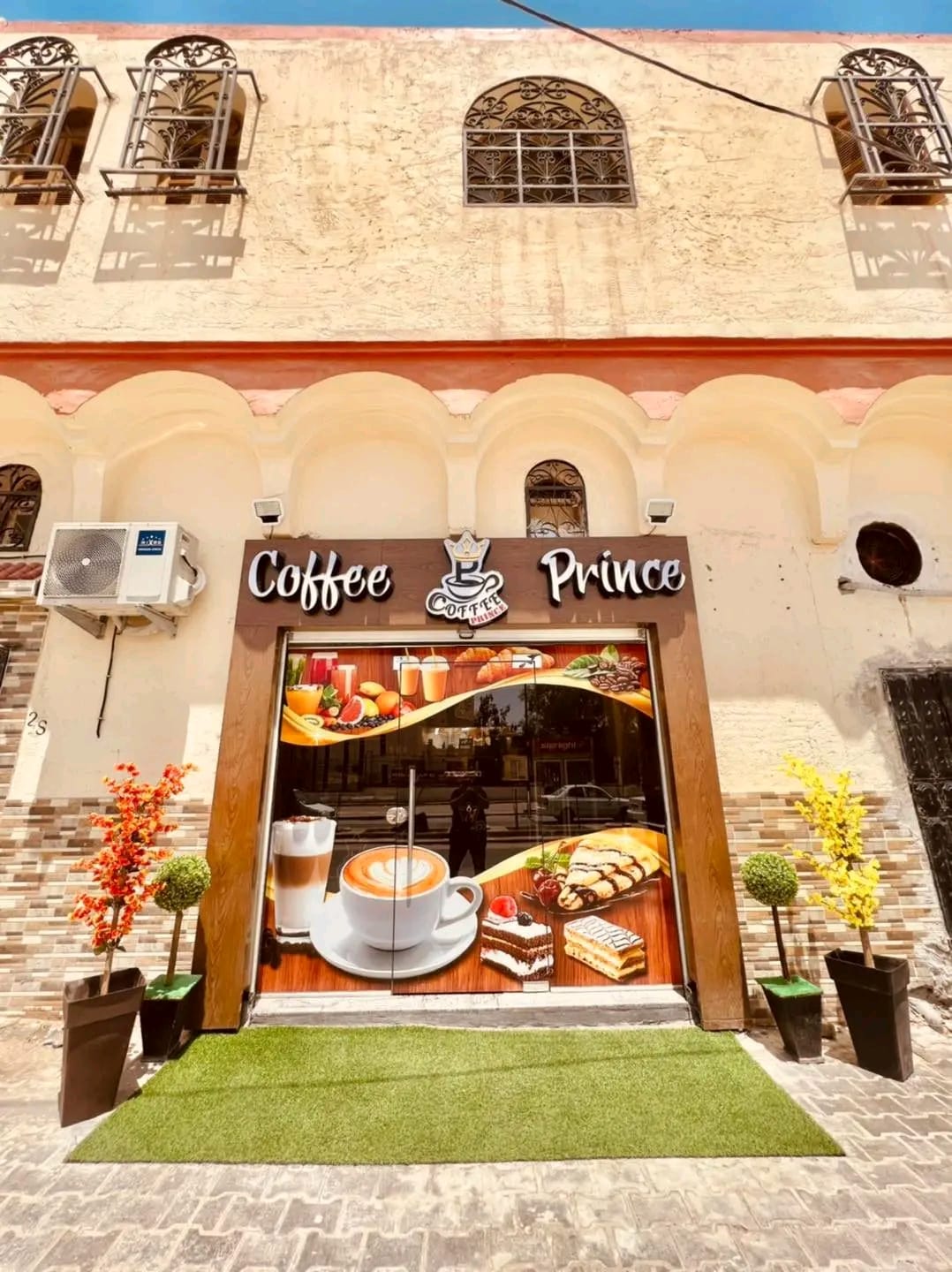 coffee prince 39