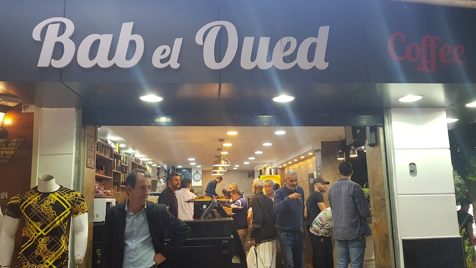 Bab el Oued Coffee