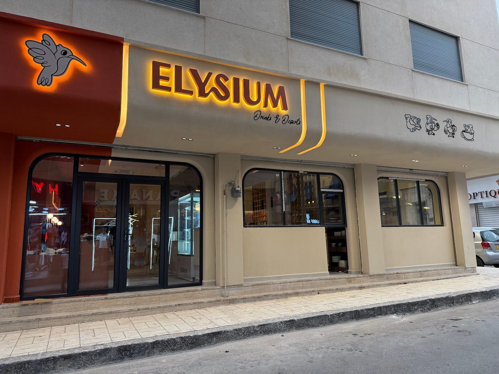 Elysium