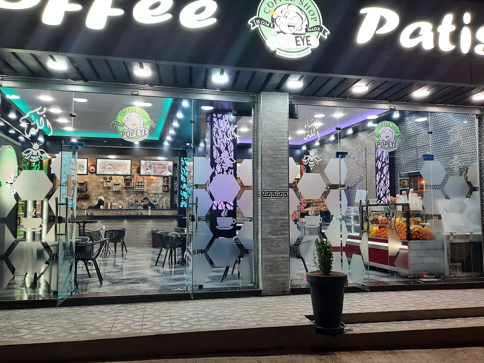 Coffee Shop Popeye