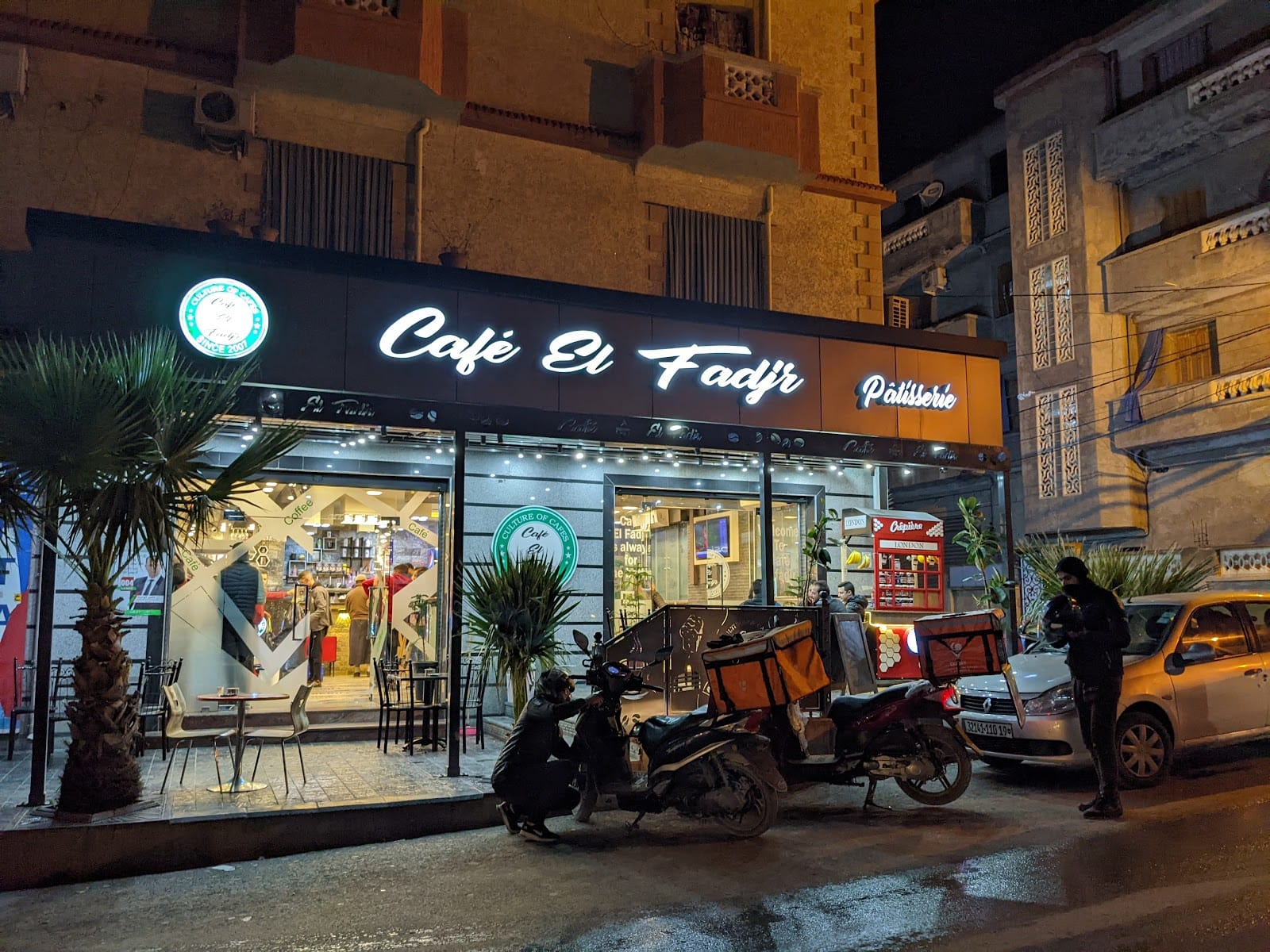 Café - El fadjr