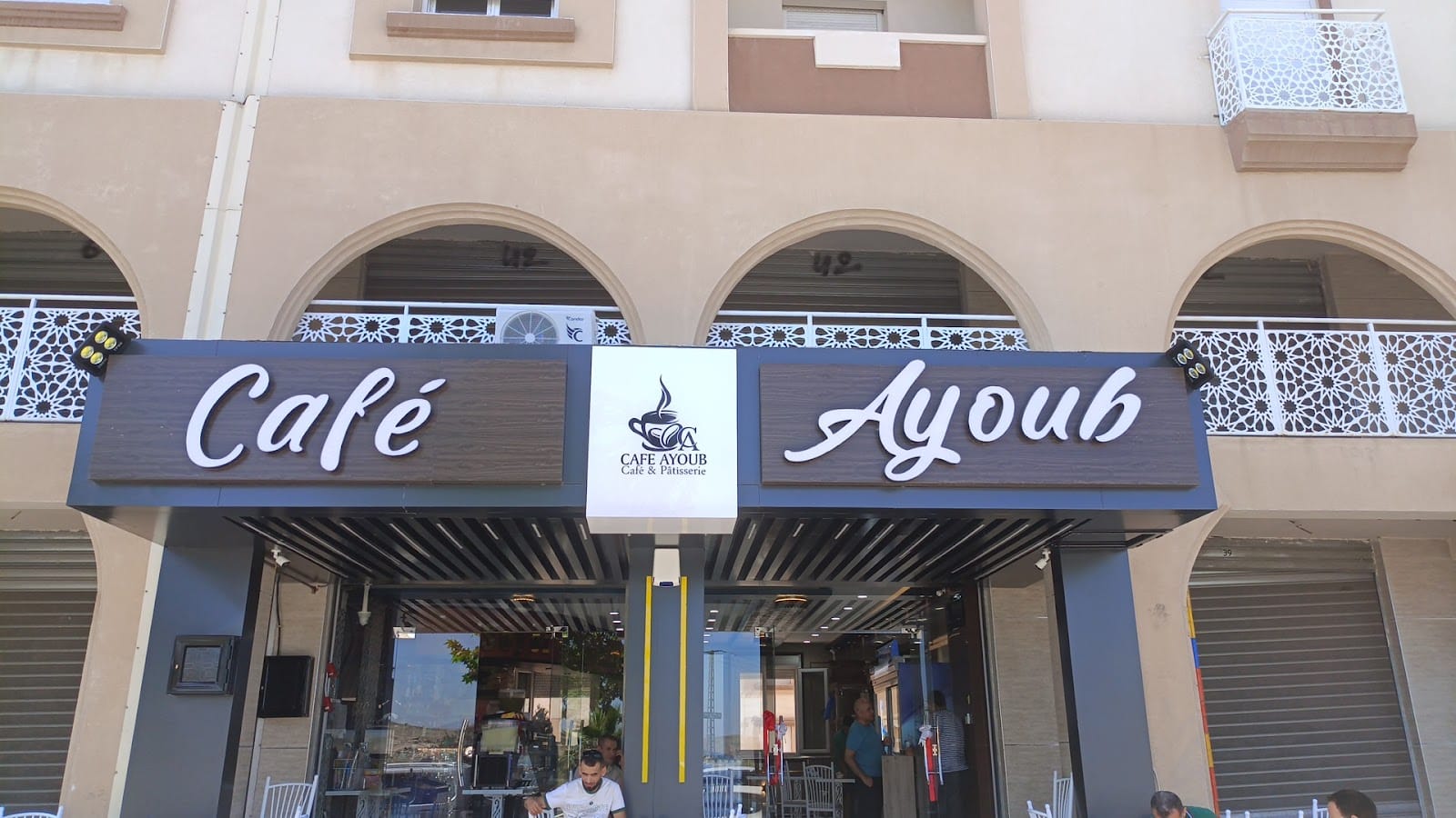 Café Ayoub