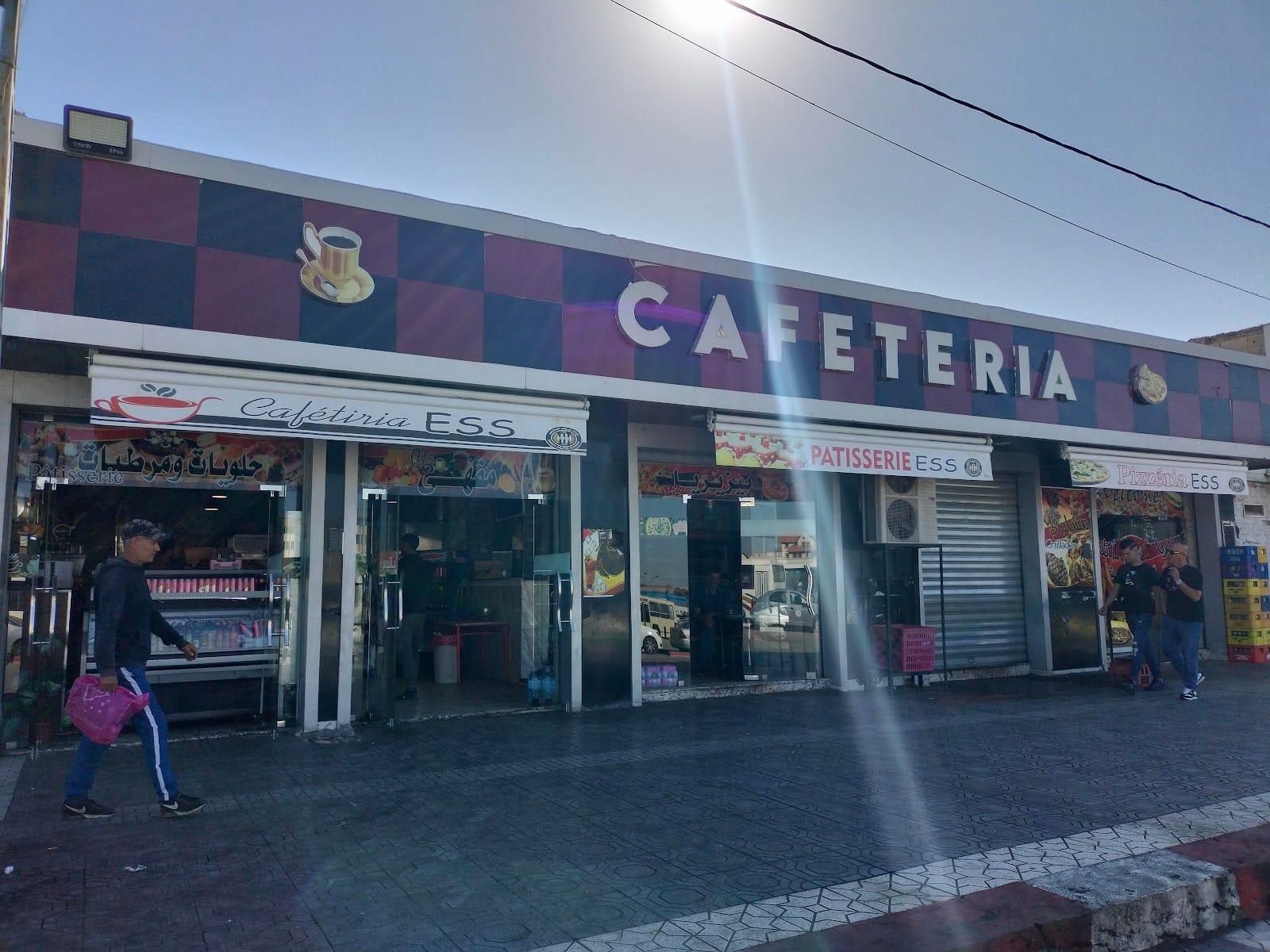 Cafétéria ESS