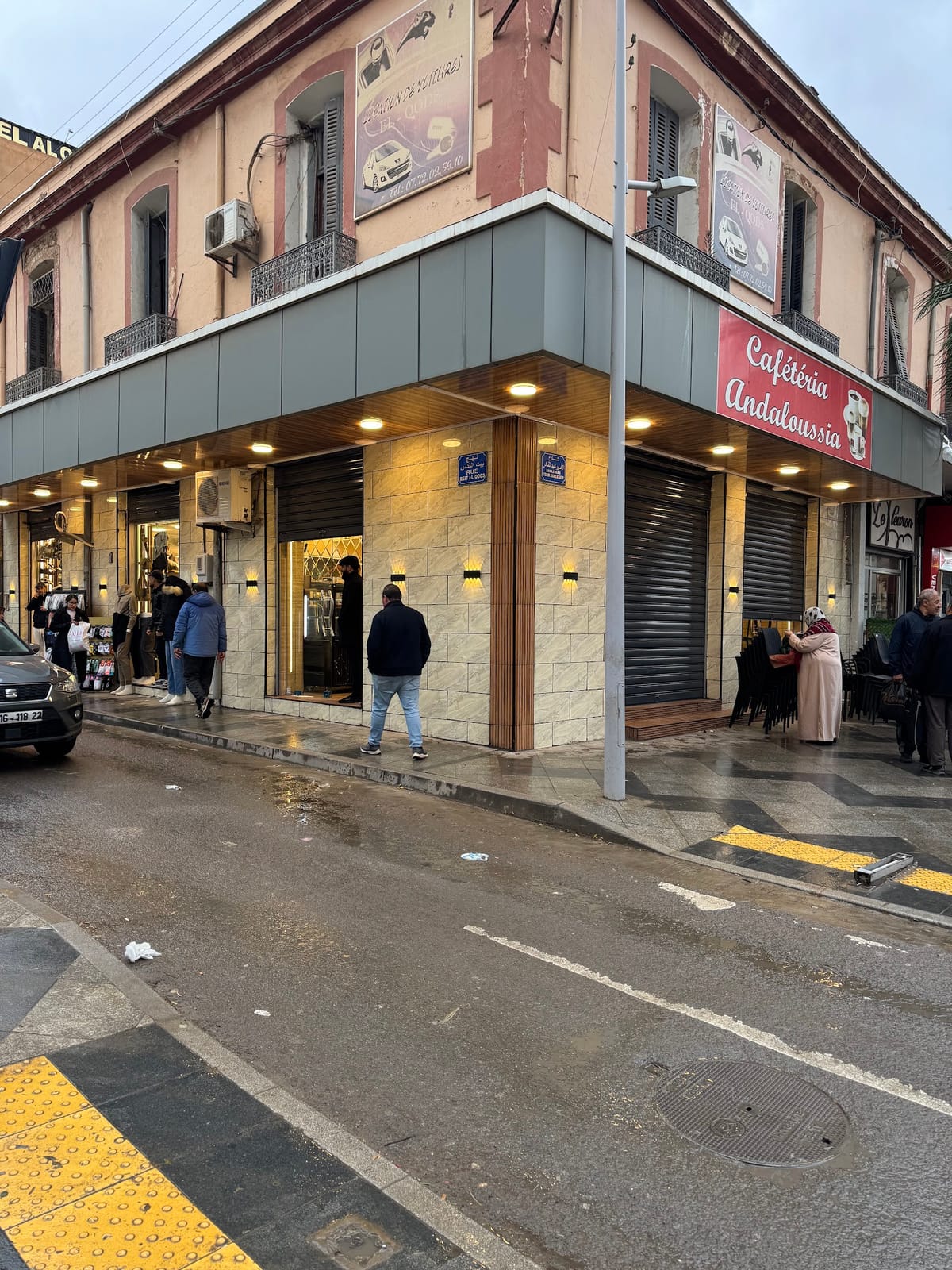 Cafétéria Andaloussia