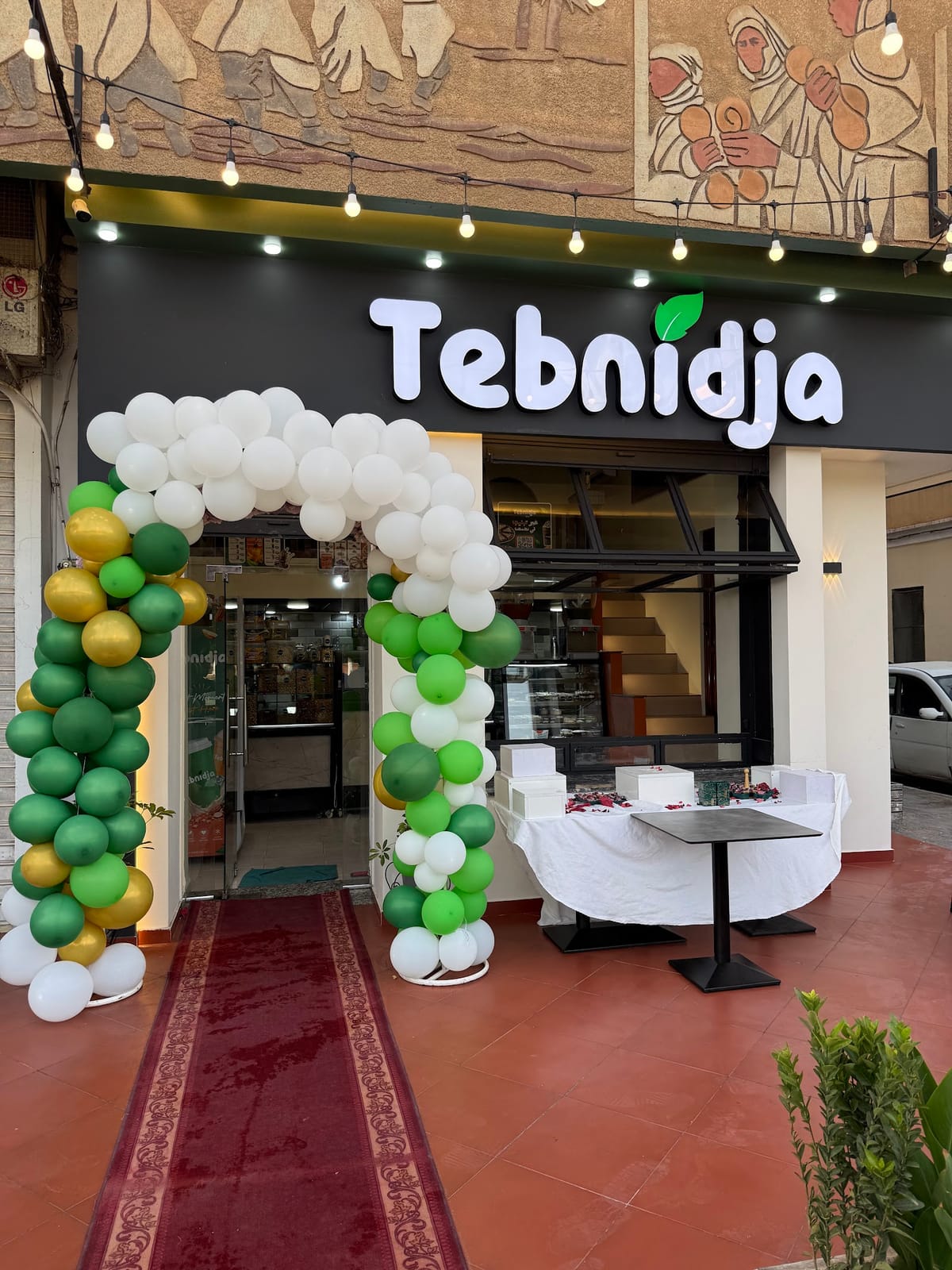 Tebnidja