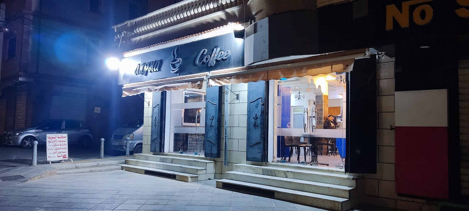 Alpha coffee