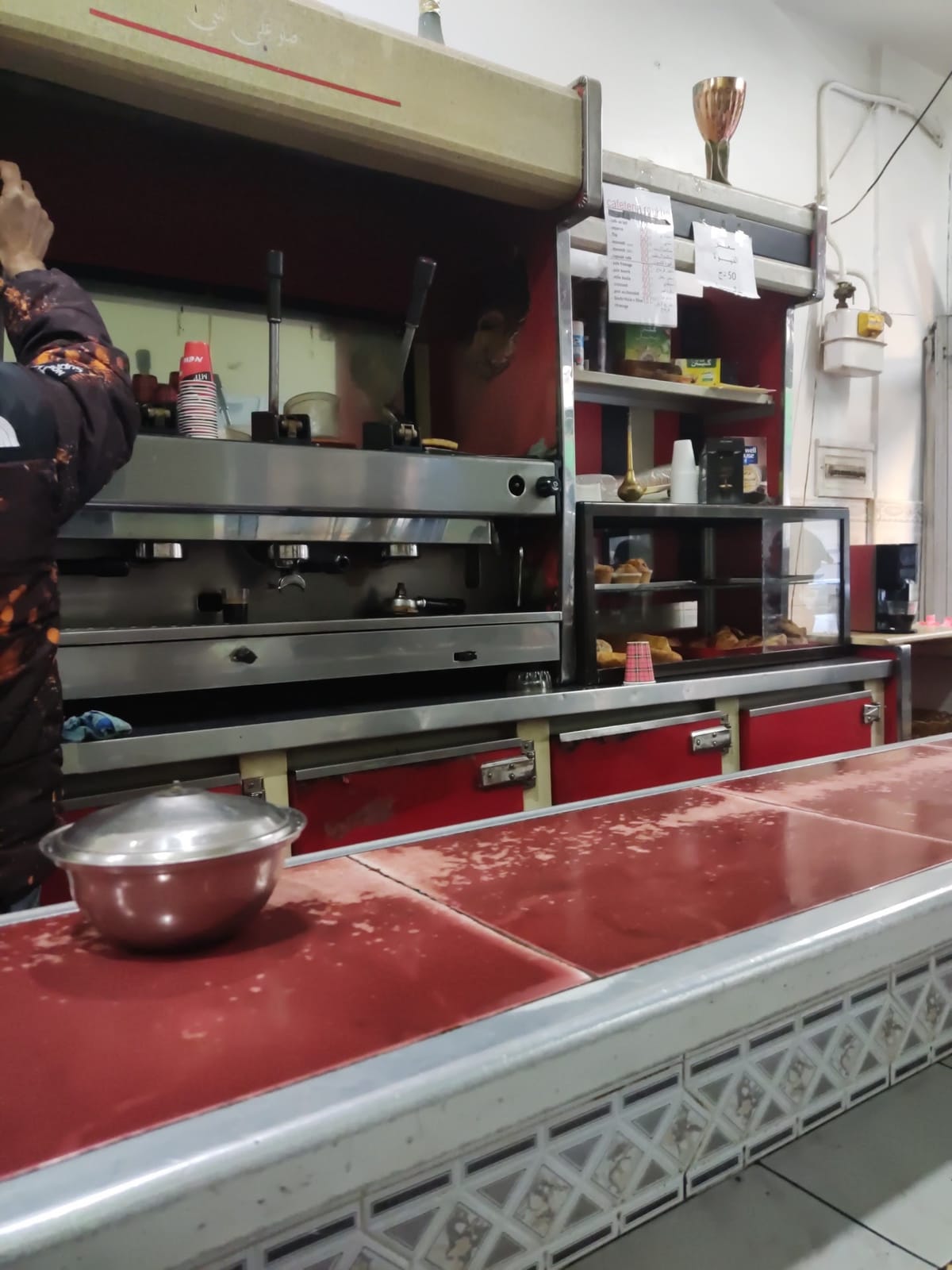 Cafétéria roukho