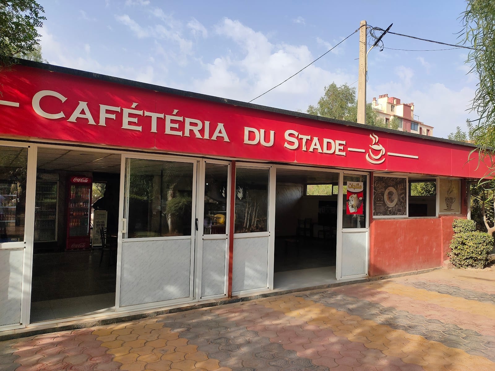 Cafétéria du stade