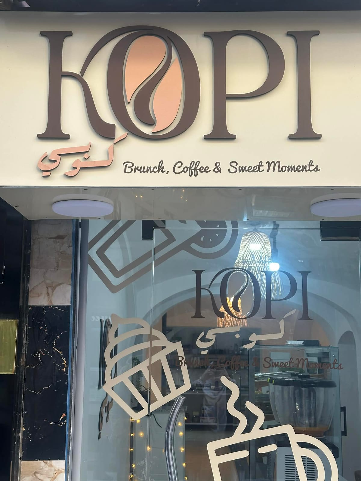KOPI_lounge21