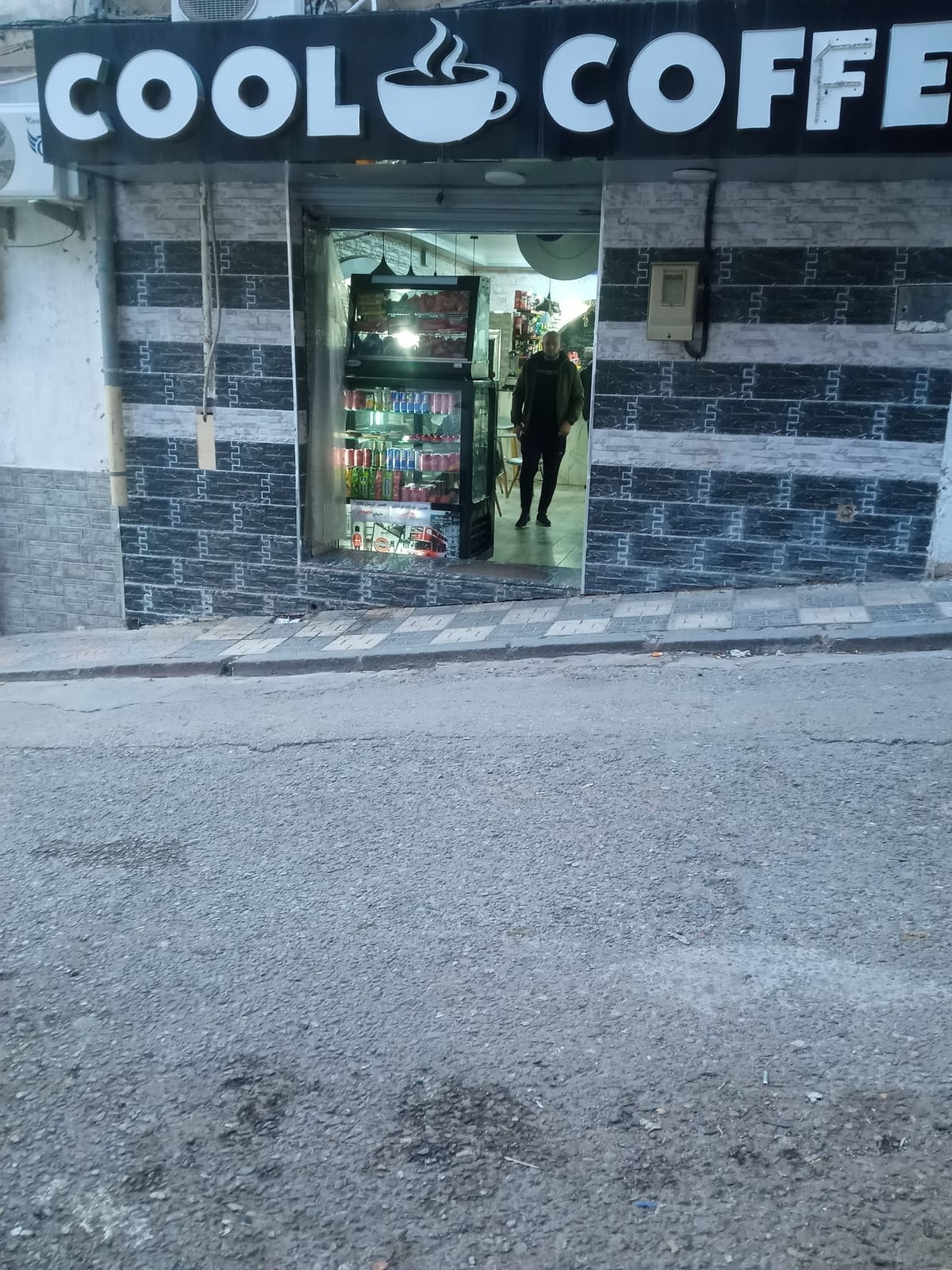 cool coffee