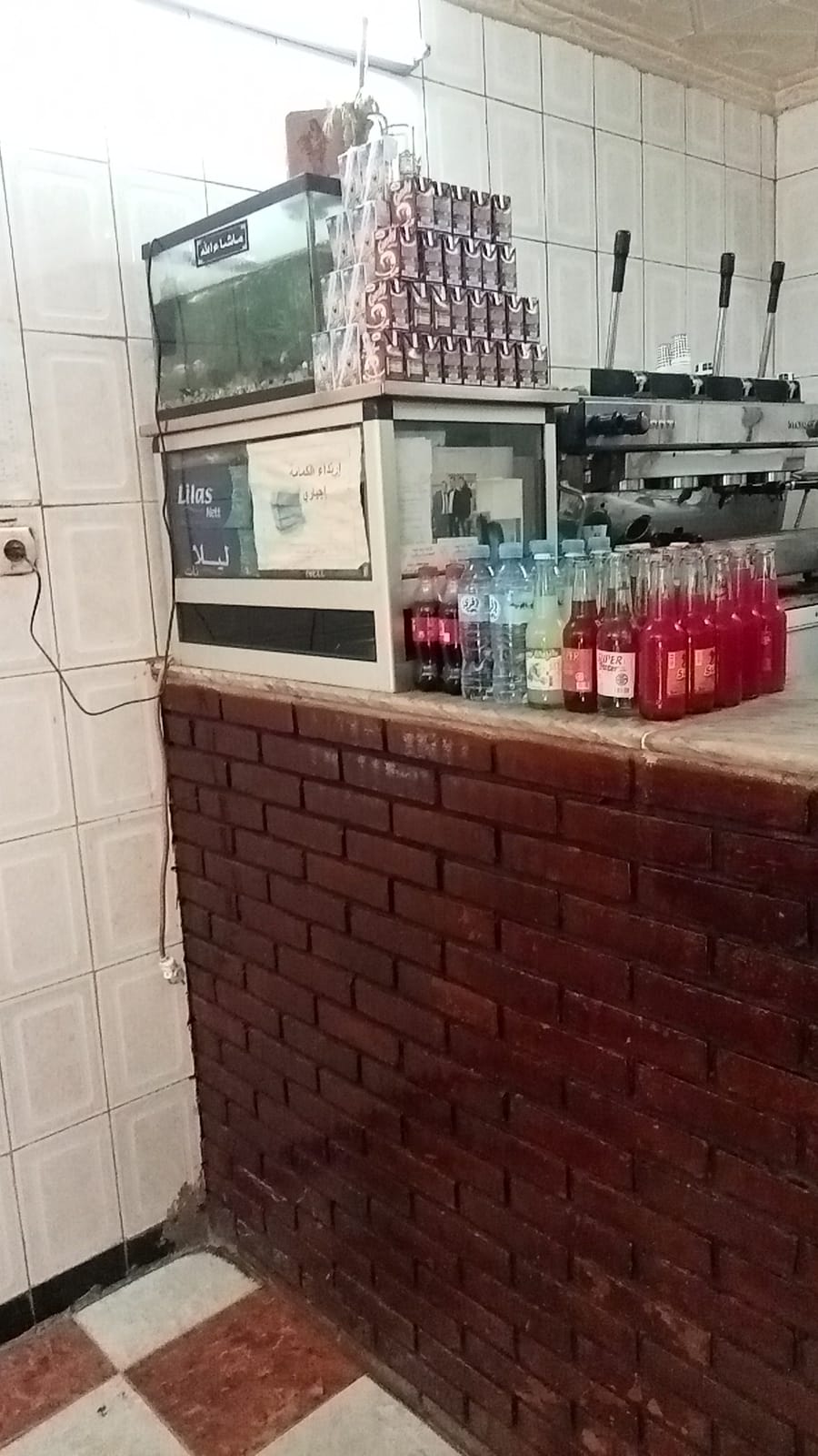 CAFE BADAOUI