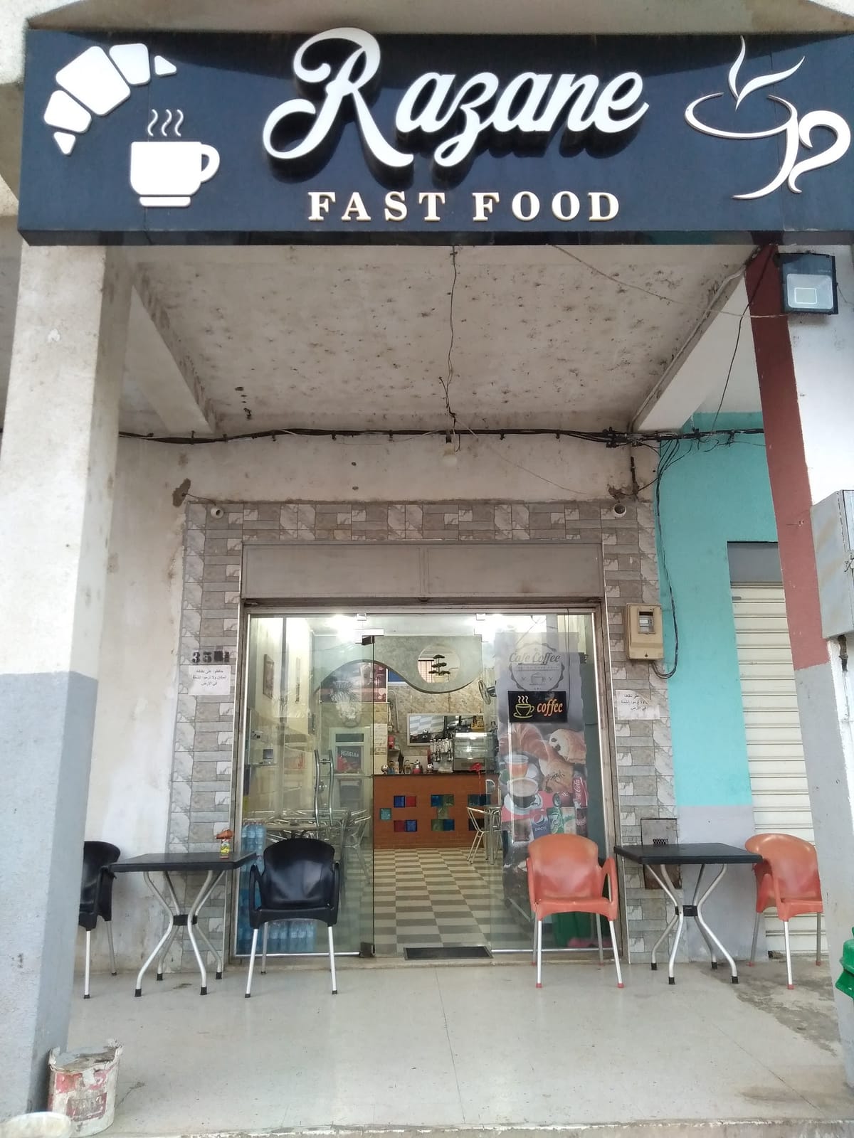 Razane fast food
