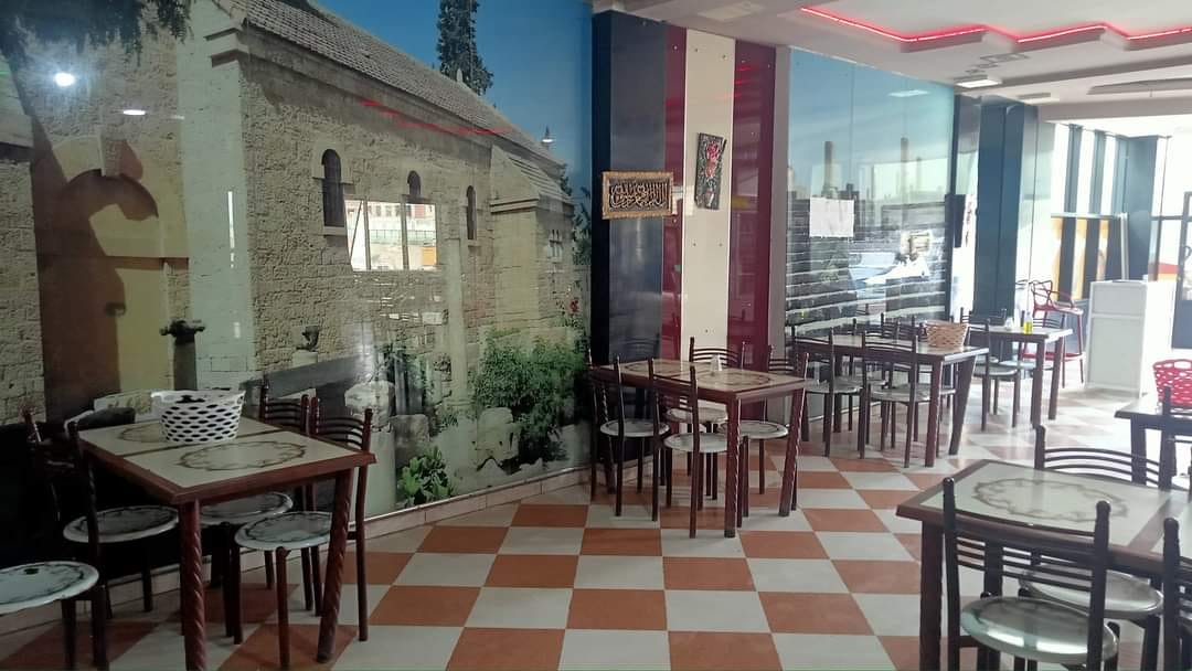 CAFE Raksha