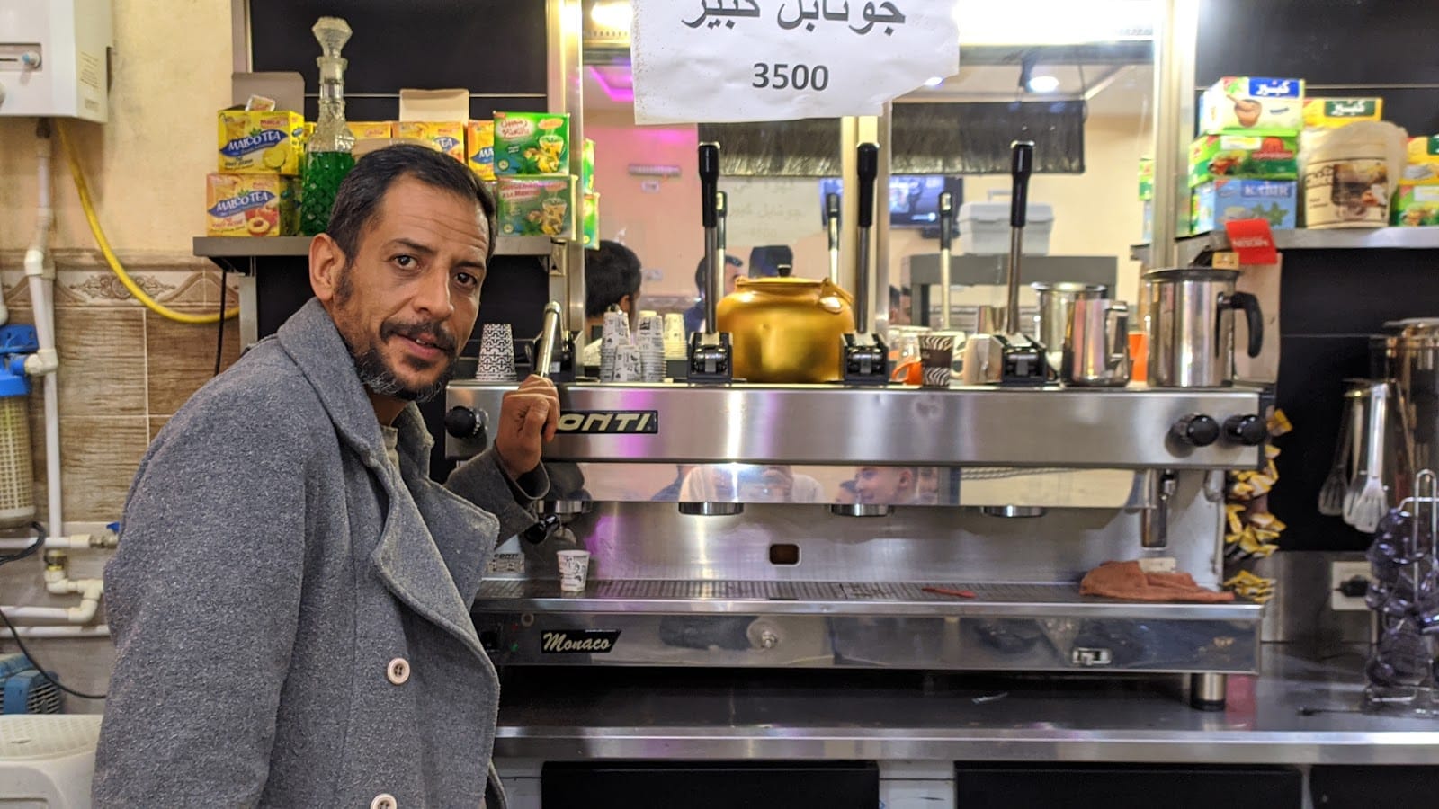 Café chouhada / مقهى الشهداء