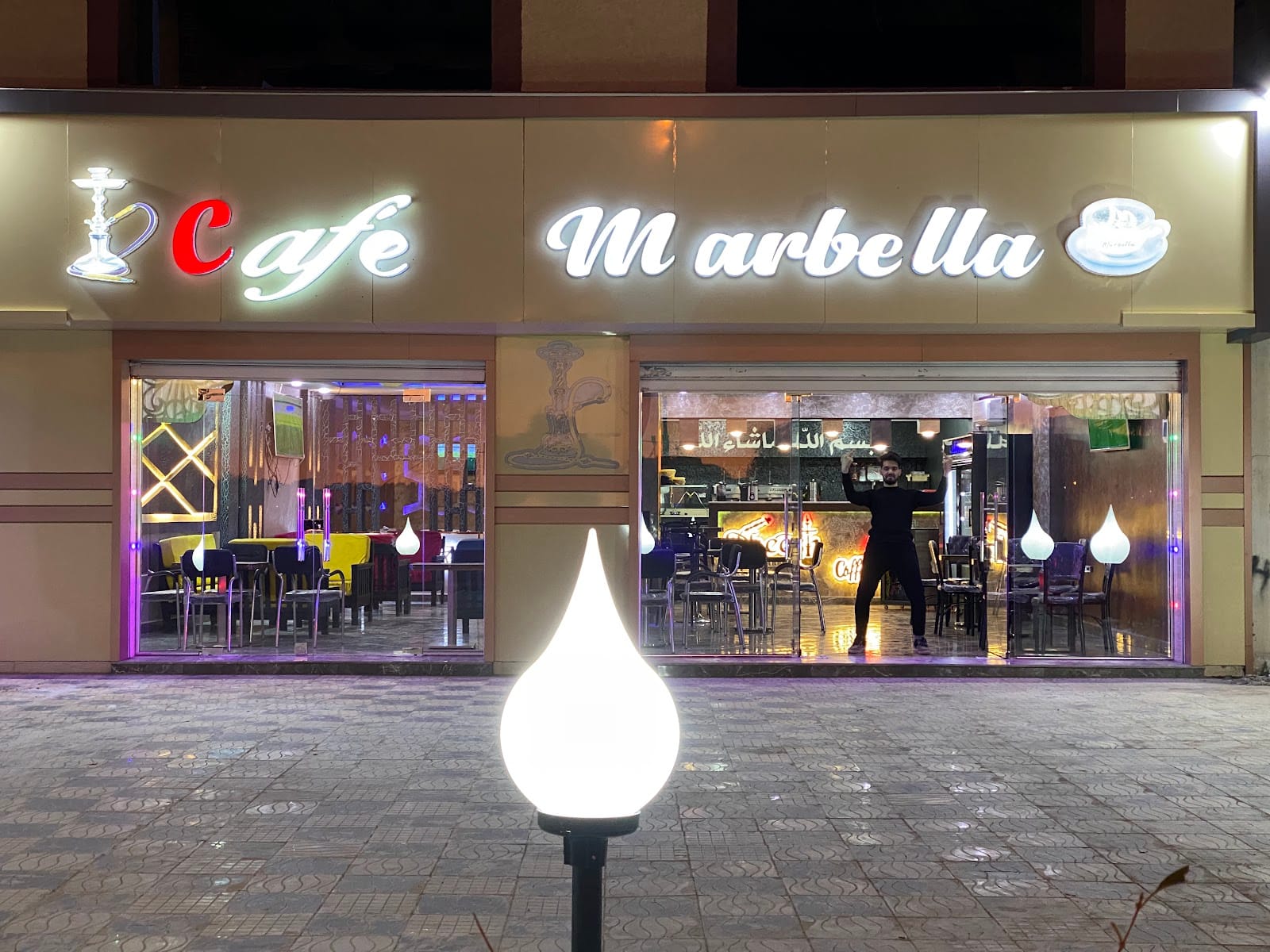 Cafe Marbela