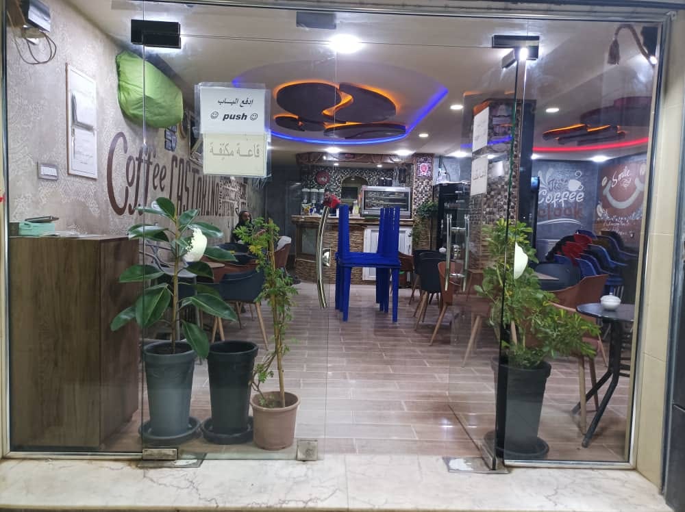 Castorino Coffee
