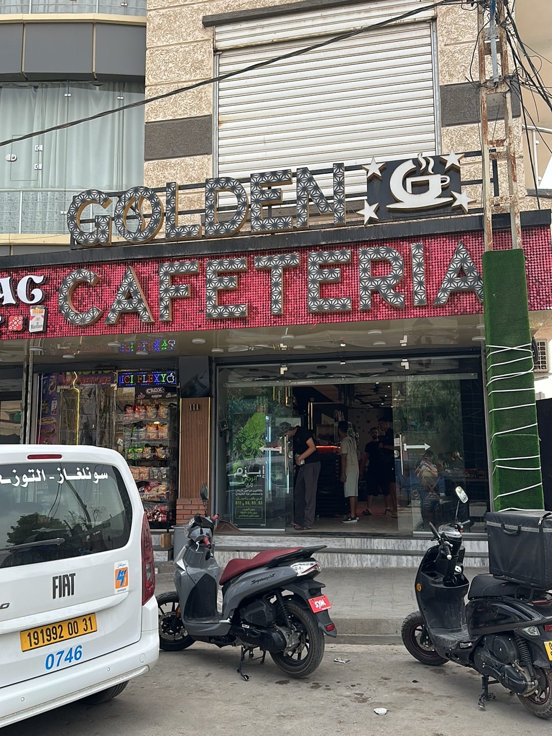 Golden Cafétéria
