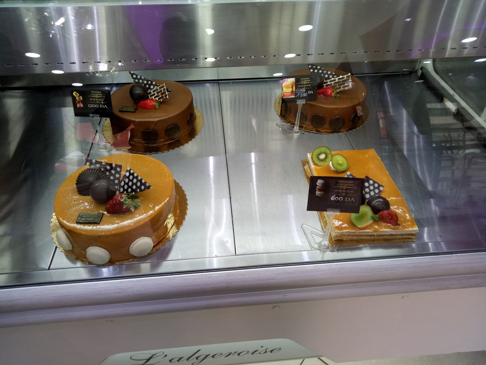 café zoubir