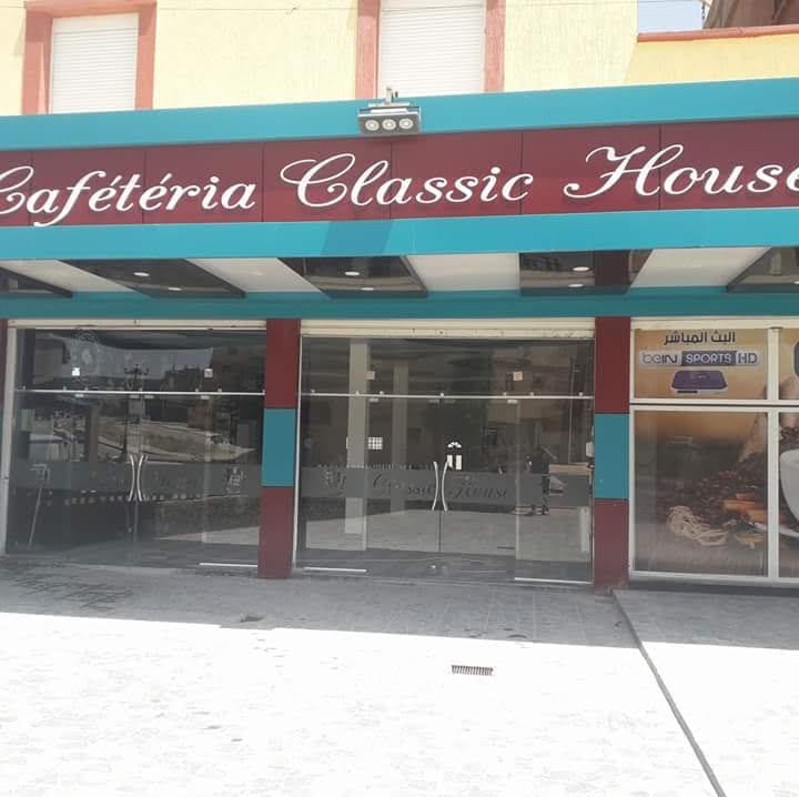 Cafétéria Classic House
