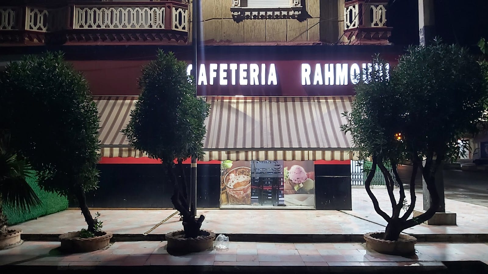 Cafétéria Rahmouni
