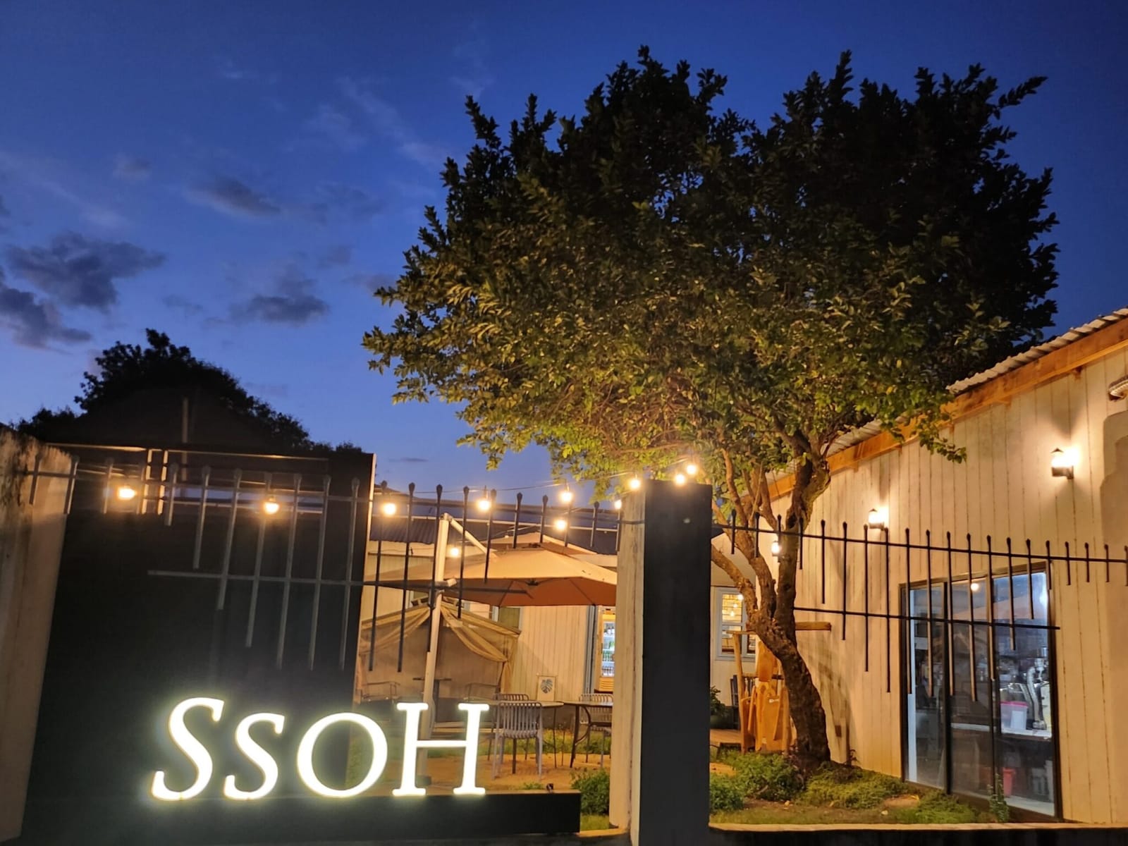 SsoH Coffee photo 9