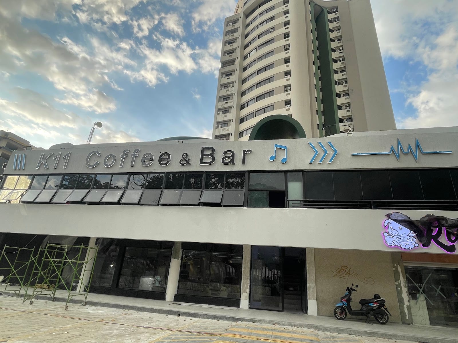 K11 COFFEE&BAR
