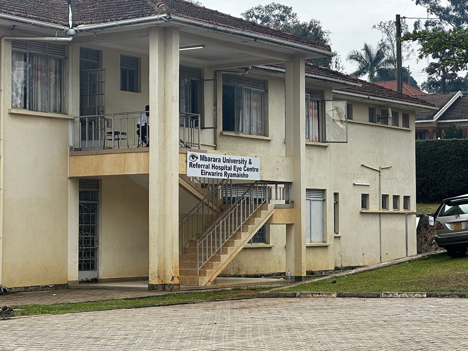 Mbarara University Canteen photo 2