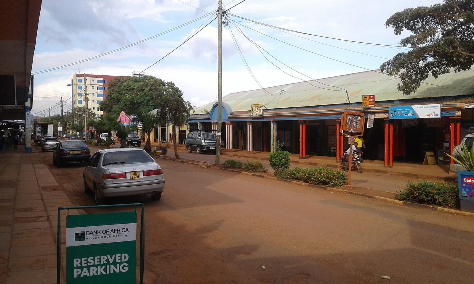 Qlea Cafe Jinja photo 3