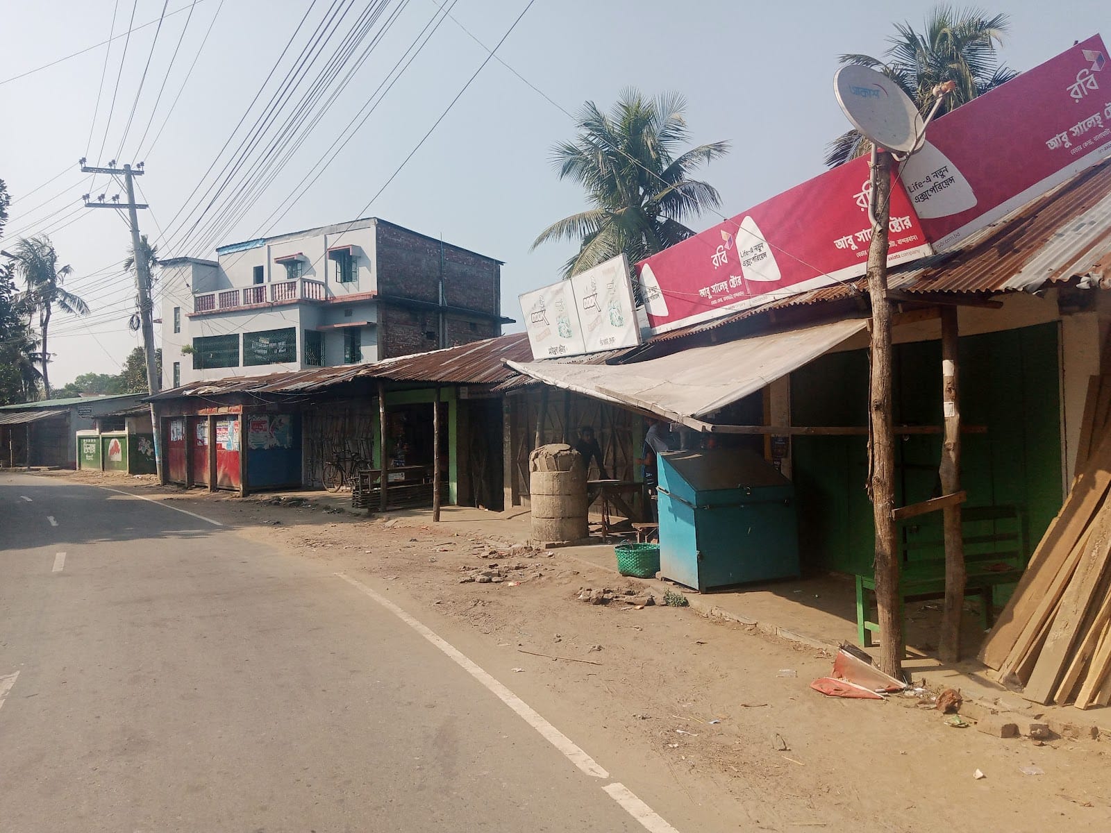 Baba store