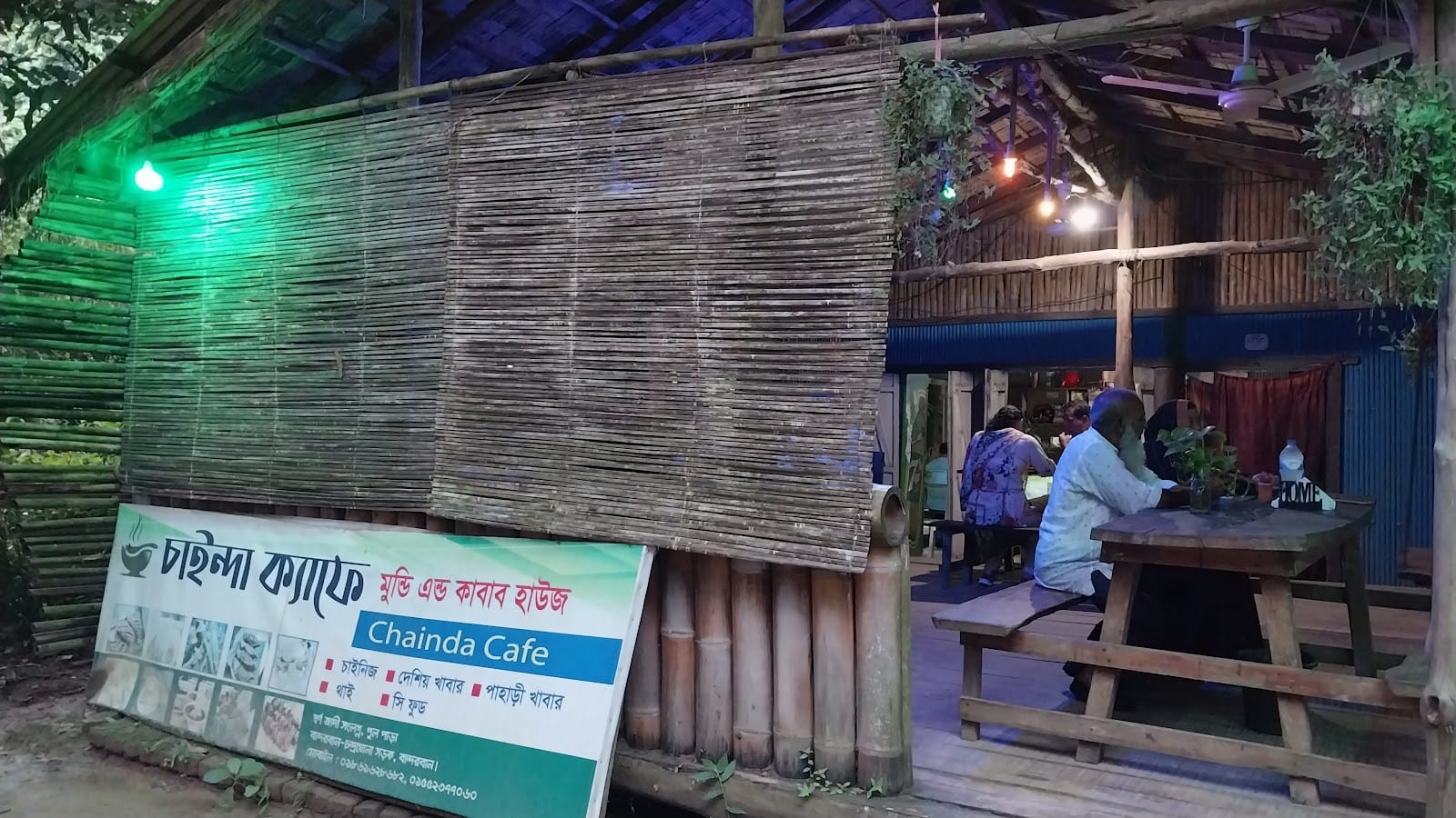 Chainda Cafe & Resort