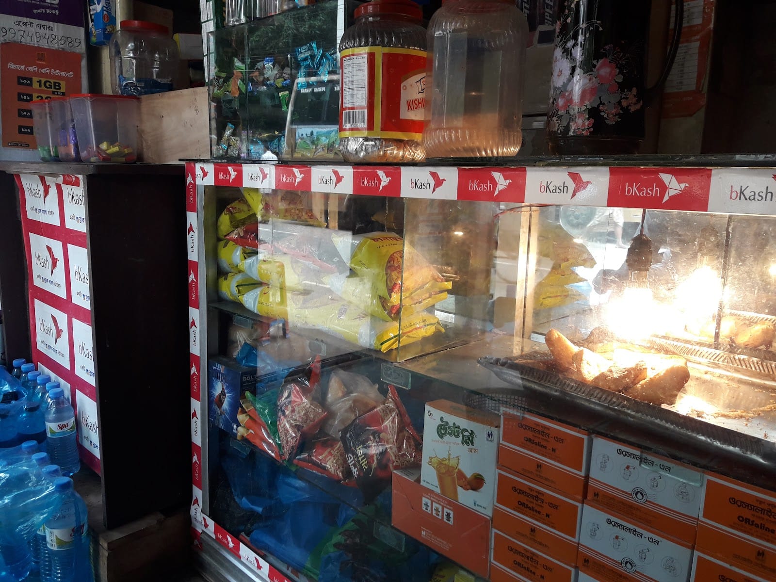 Rabab's Foods